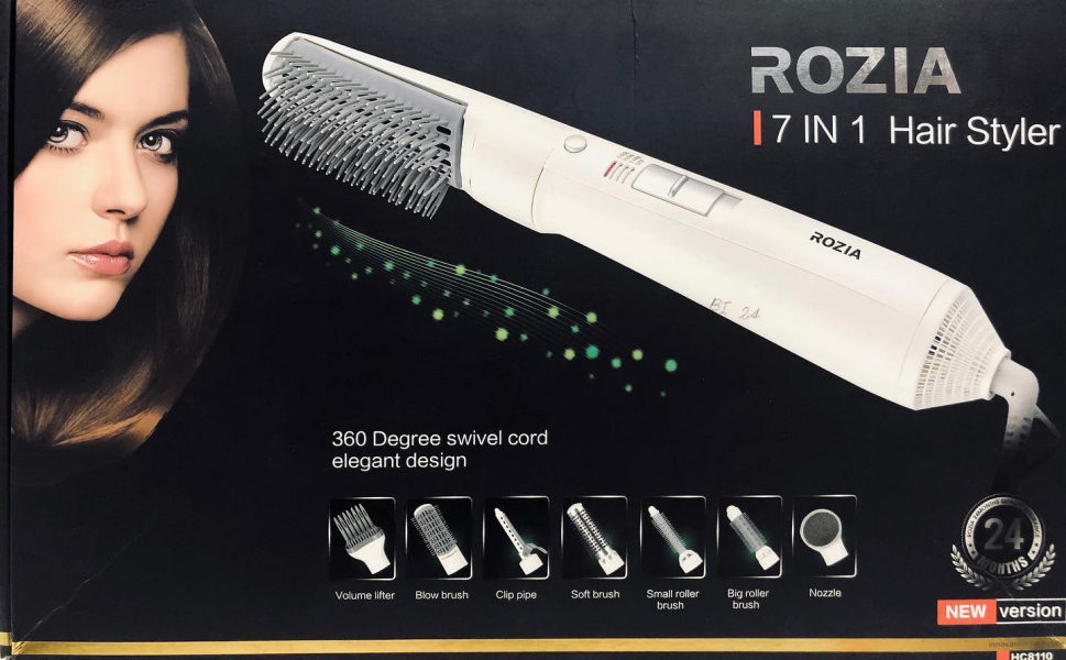 ROZIA 7IN1 HAIR STYLER بكج الشعر